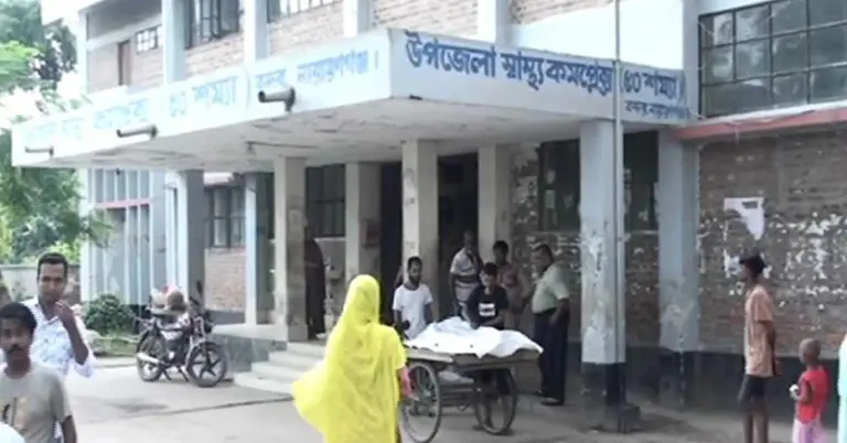 বন্দর উপজেলা স্বাস্থ্য কমপ্লেক্স